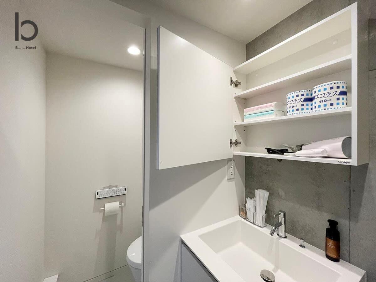 Bhotel Nekoyard - Comfortable Studio, Easy Walk To Peace Park Hiroşima Dış mekan fotoğraf